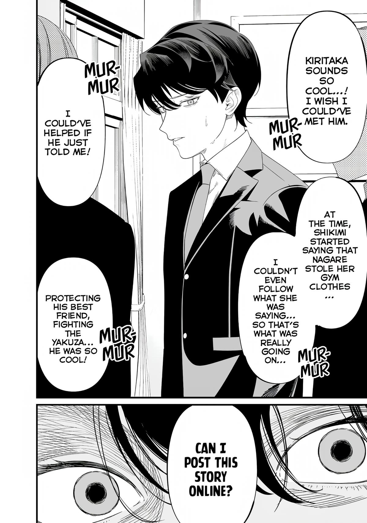 Maria no Danzai Chapter 69 12