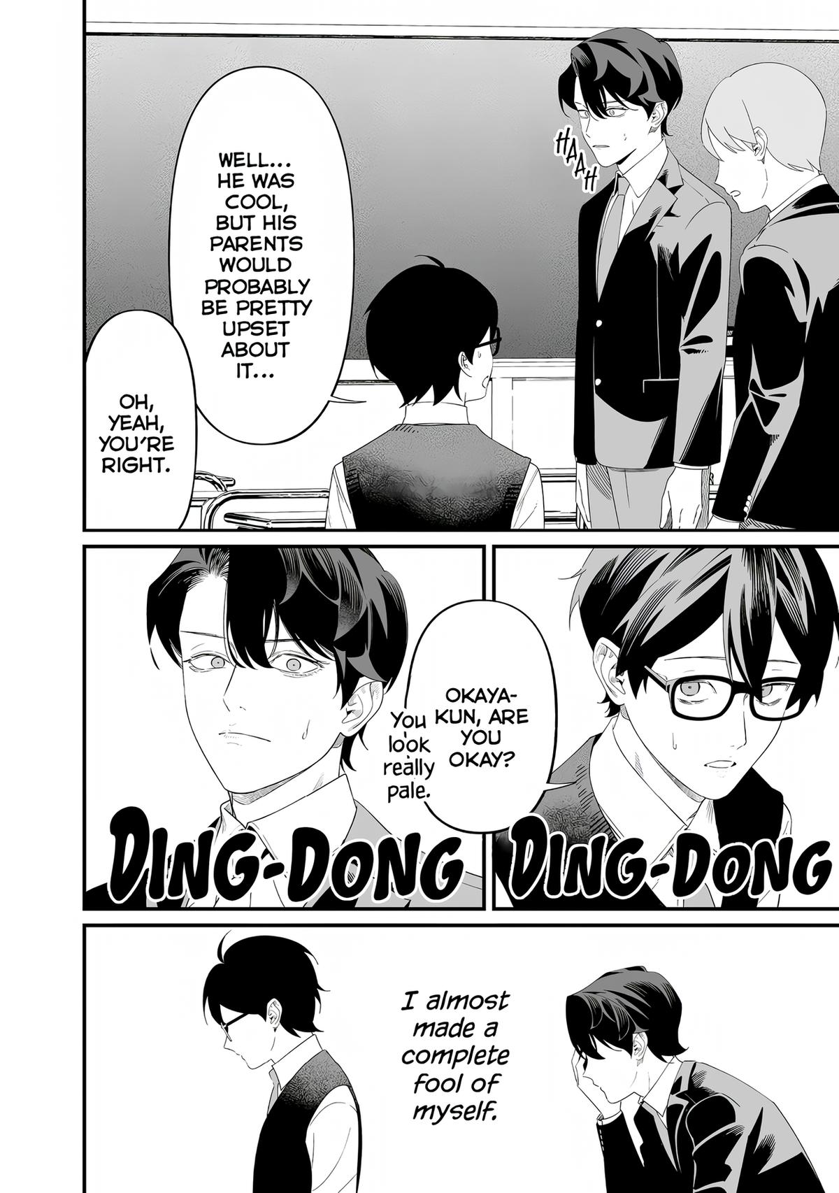 Maria no Danzai Chapter 69 14