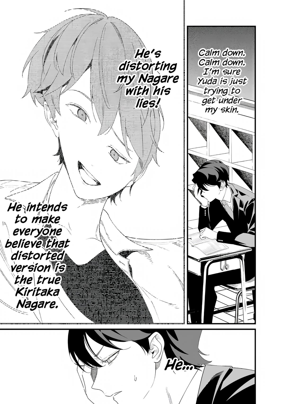 Maria no Danzai Chapter 69 15