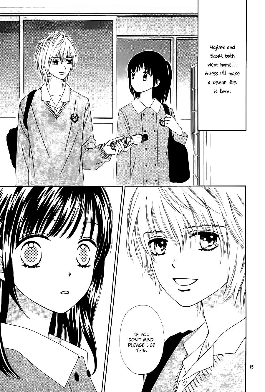 Marmalade Boy Little # 1 19