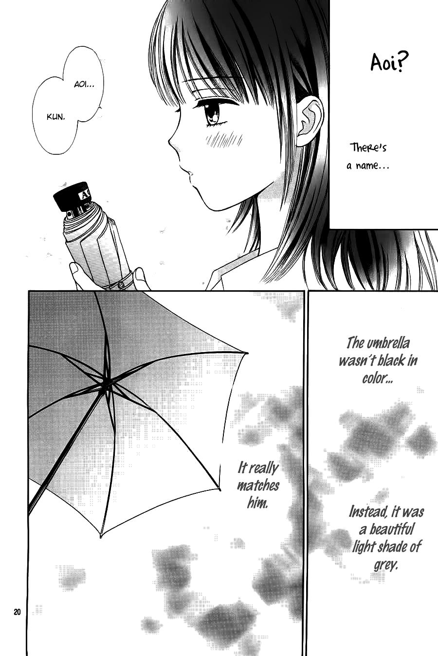 Marmalade Boy Little # 1 24