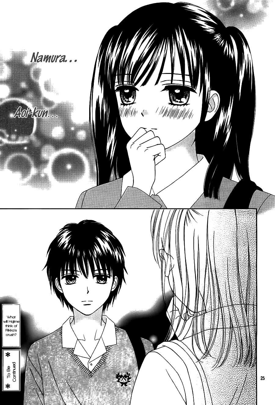 Marmalade Boy Little # 1 29