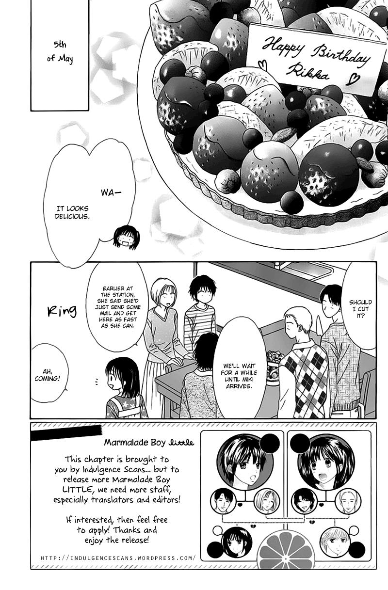 Marmalade Boy Little # 2 3