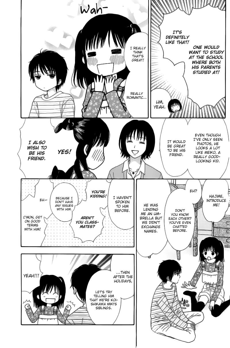 Marmalade Boy Little # 2 10