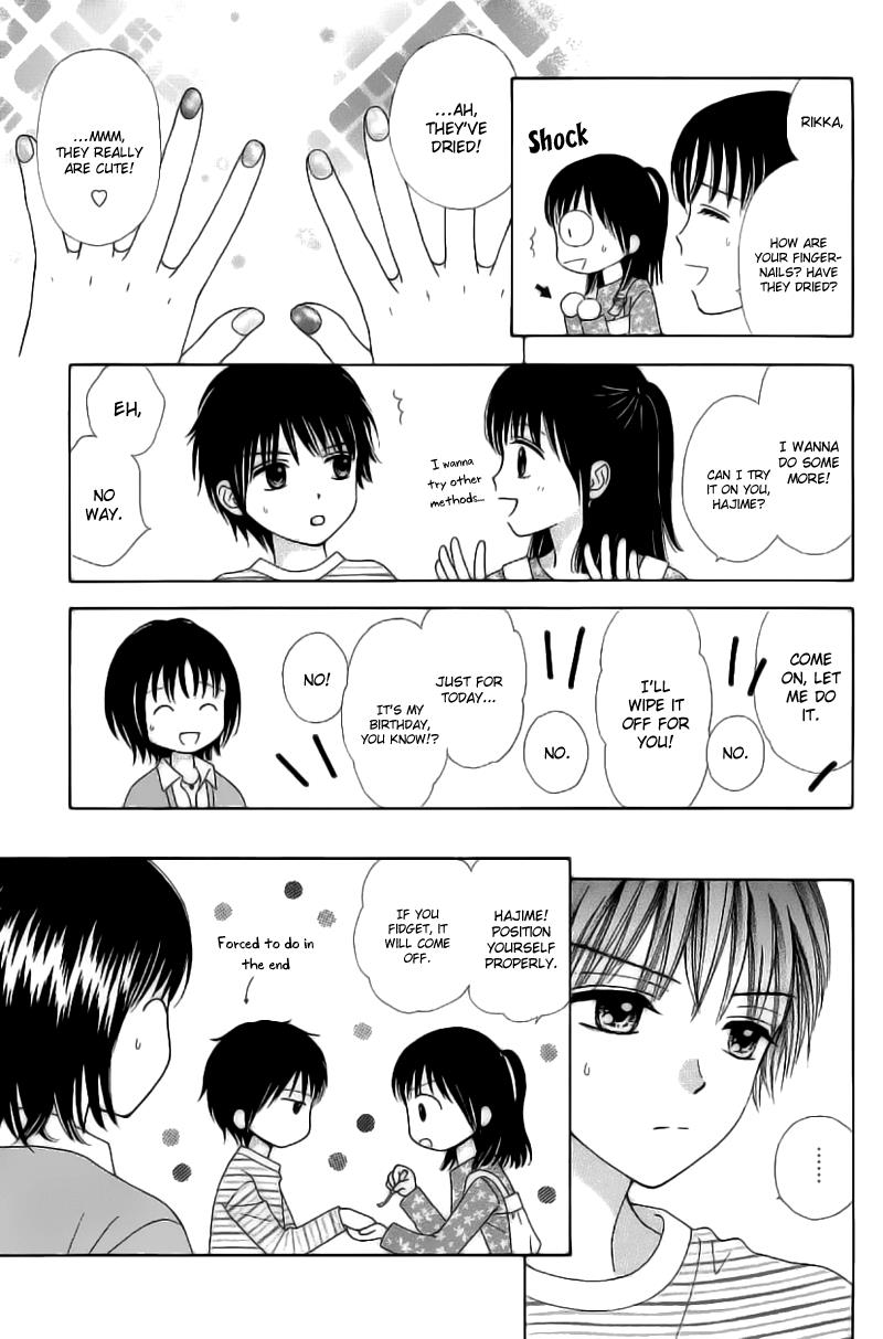 Marmalade Boy Little # 2 11