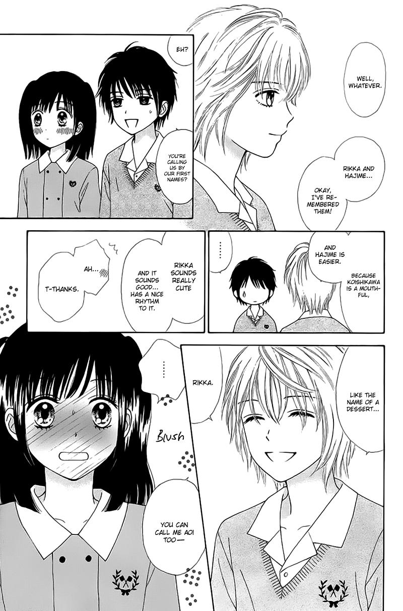 Marmalade Boy Little # 2 15