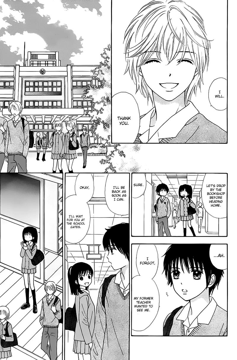 Marmalade Boy Little # 2 19
