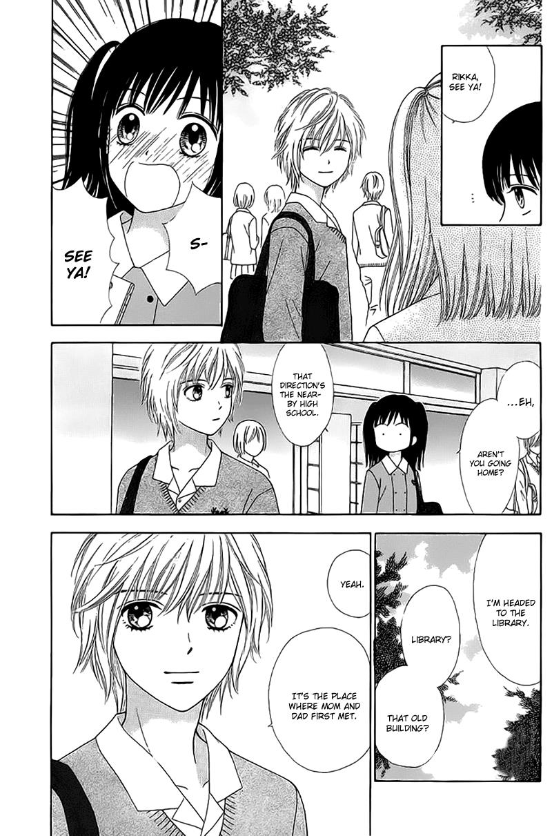 Marmalade Boy Little # 2 20