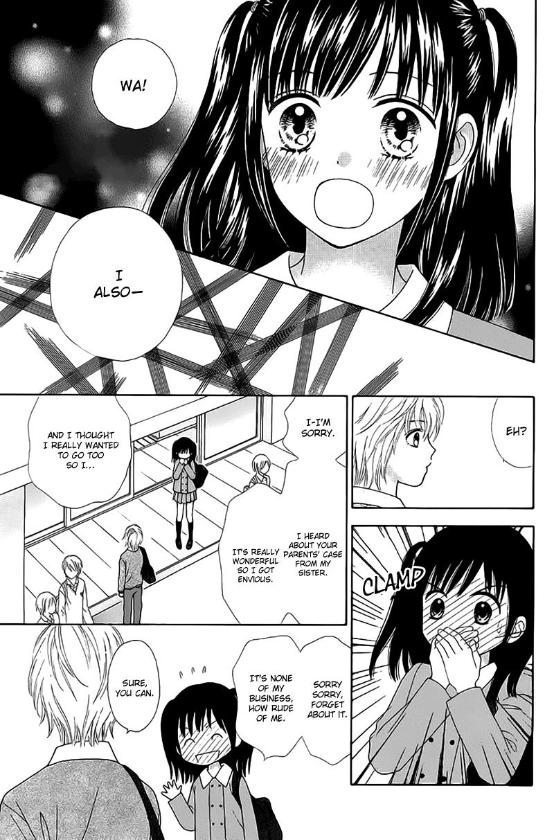 Marmalade Boy Little # 2 21
