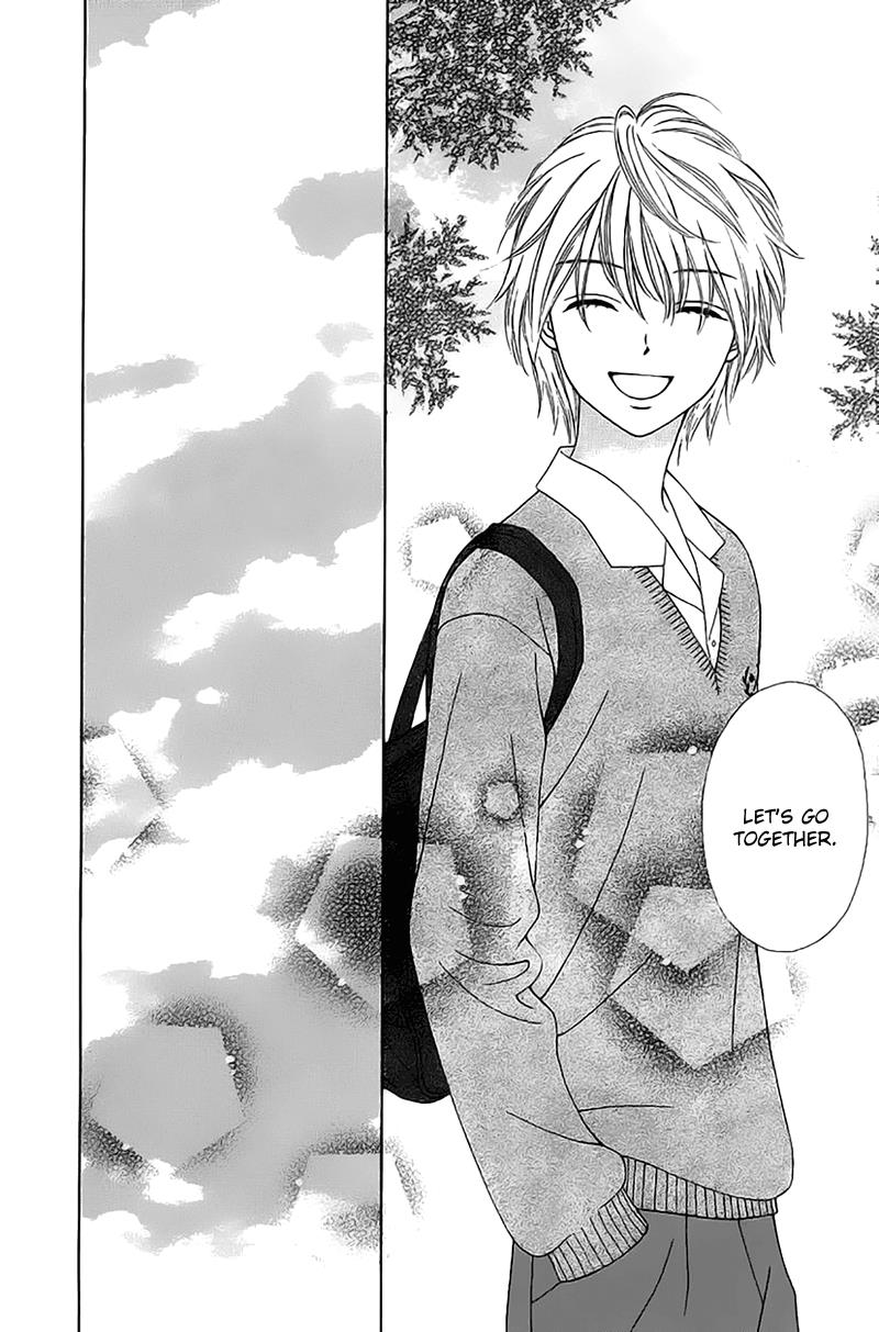 Marmalade Boy Little # 2 22