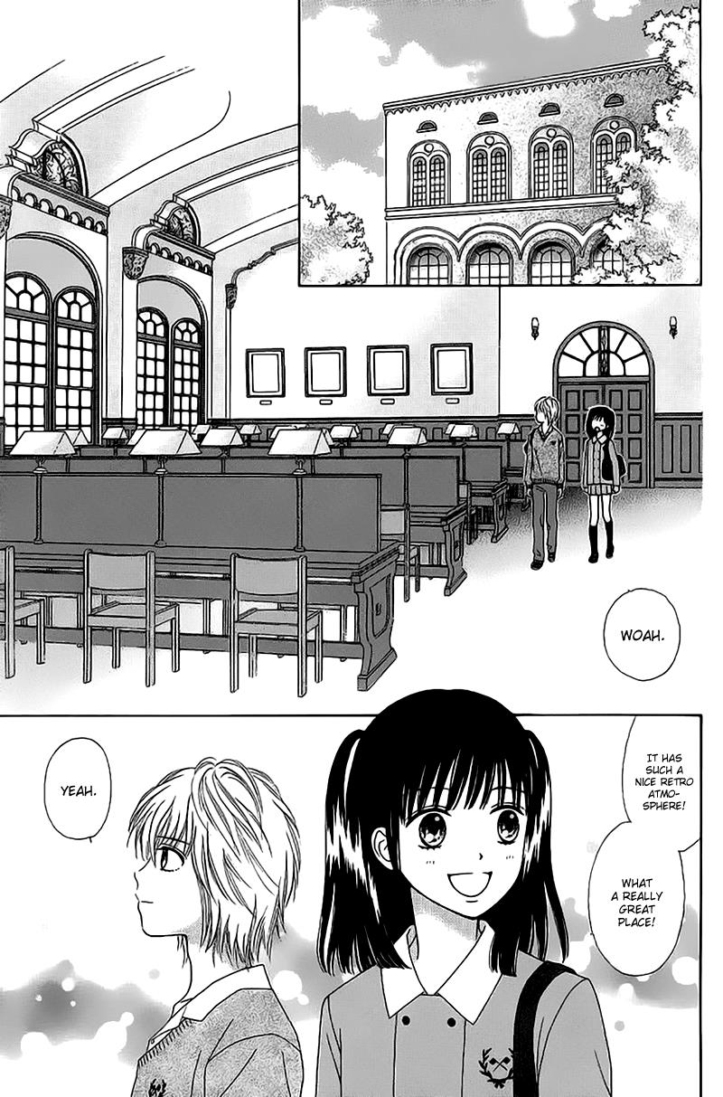 Marmalade Boy Little # 2 25