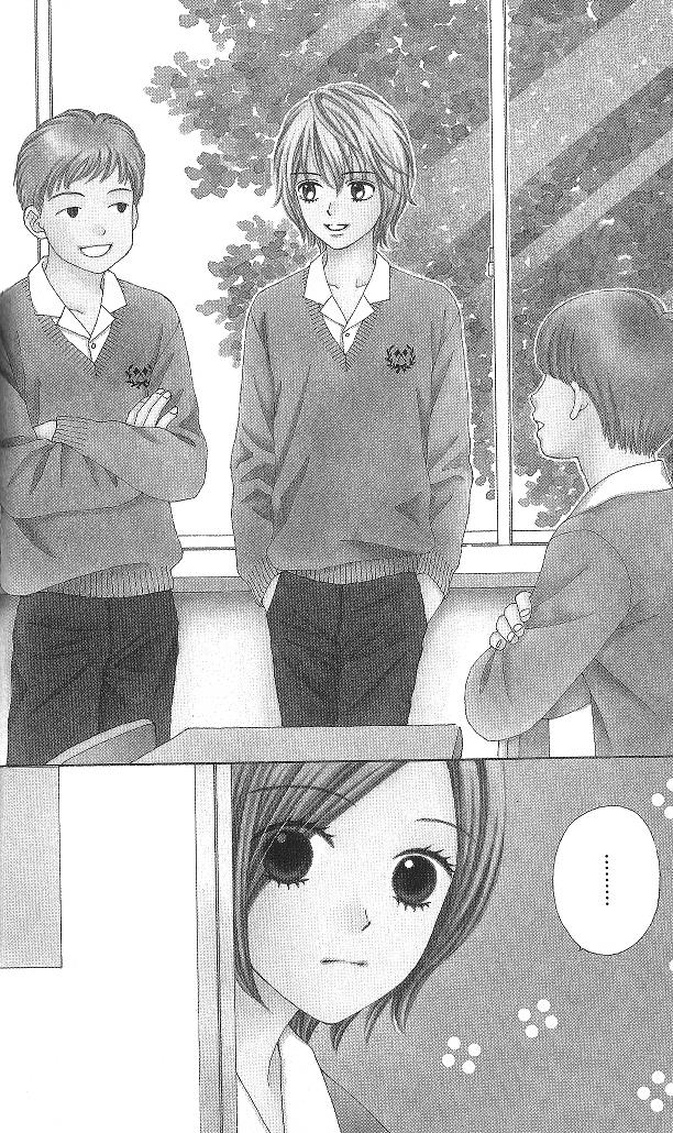 Marmalade Boy Little # 3 1