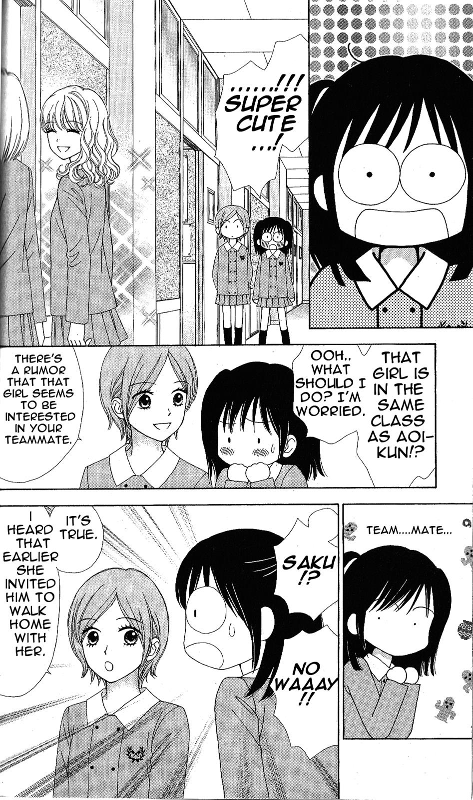 Marmalade Boy Little # 3 5