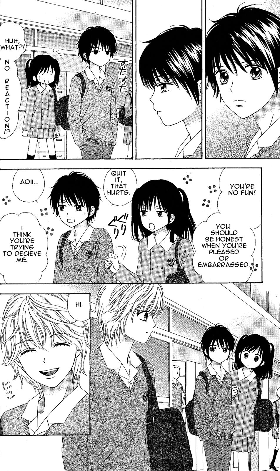 Marmalade Boy Little # 3 7