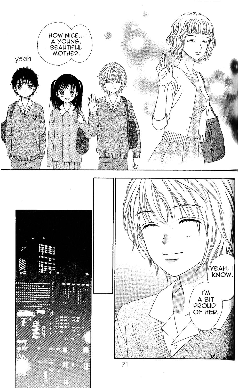 Marmalade Boy Little # 3 12