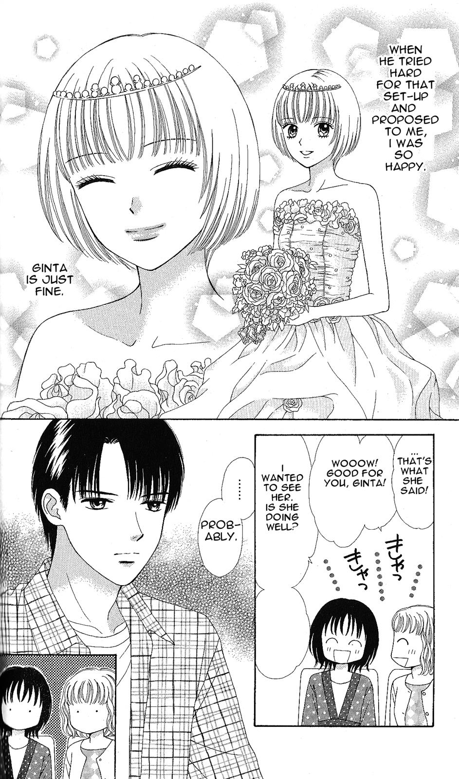 Marmalade Boy Little # 3 19