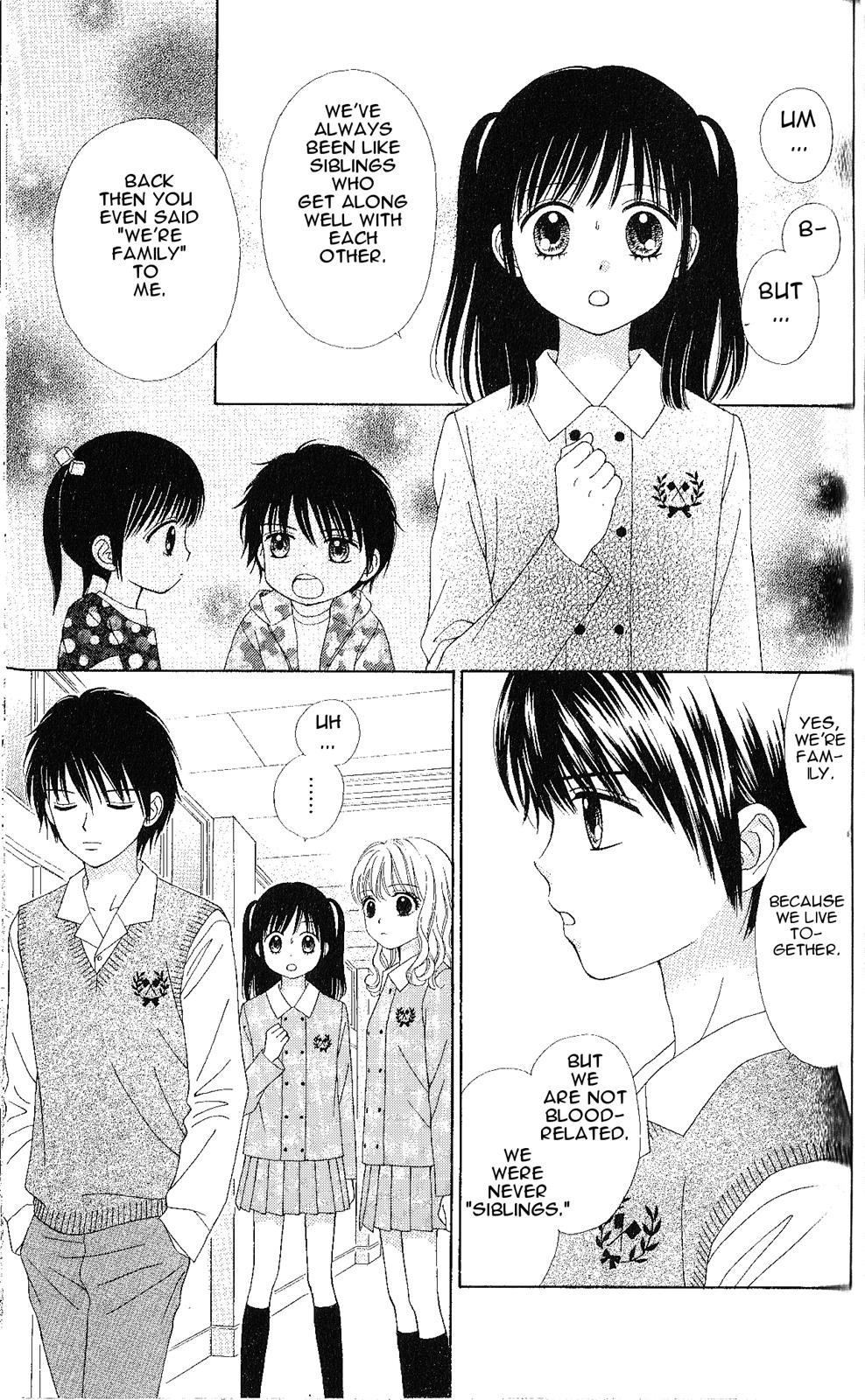 Marmalade Boy Little # 4 3