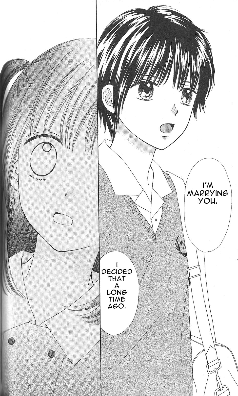 Marmalade Boy Little # 4 12