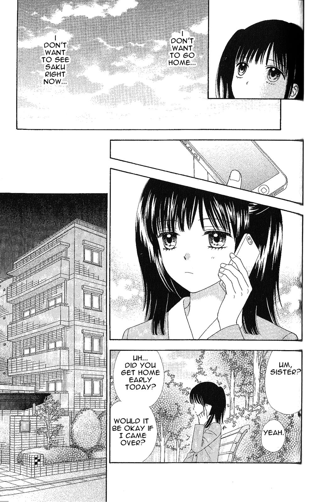 Marmalade Boy Little # 4 19