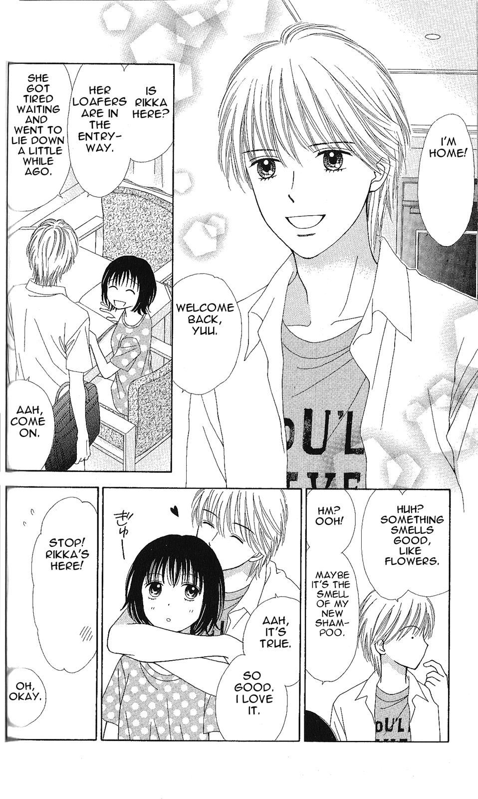 Marmalade Boy Little # 4 24