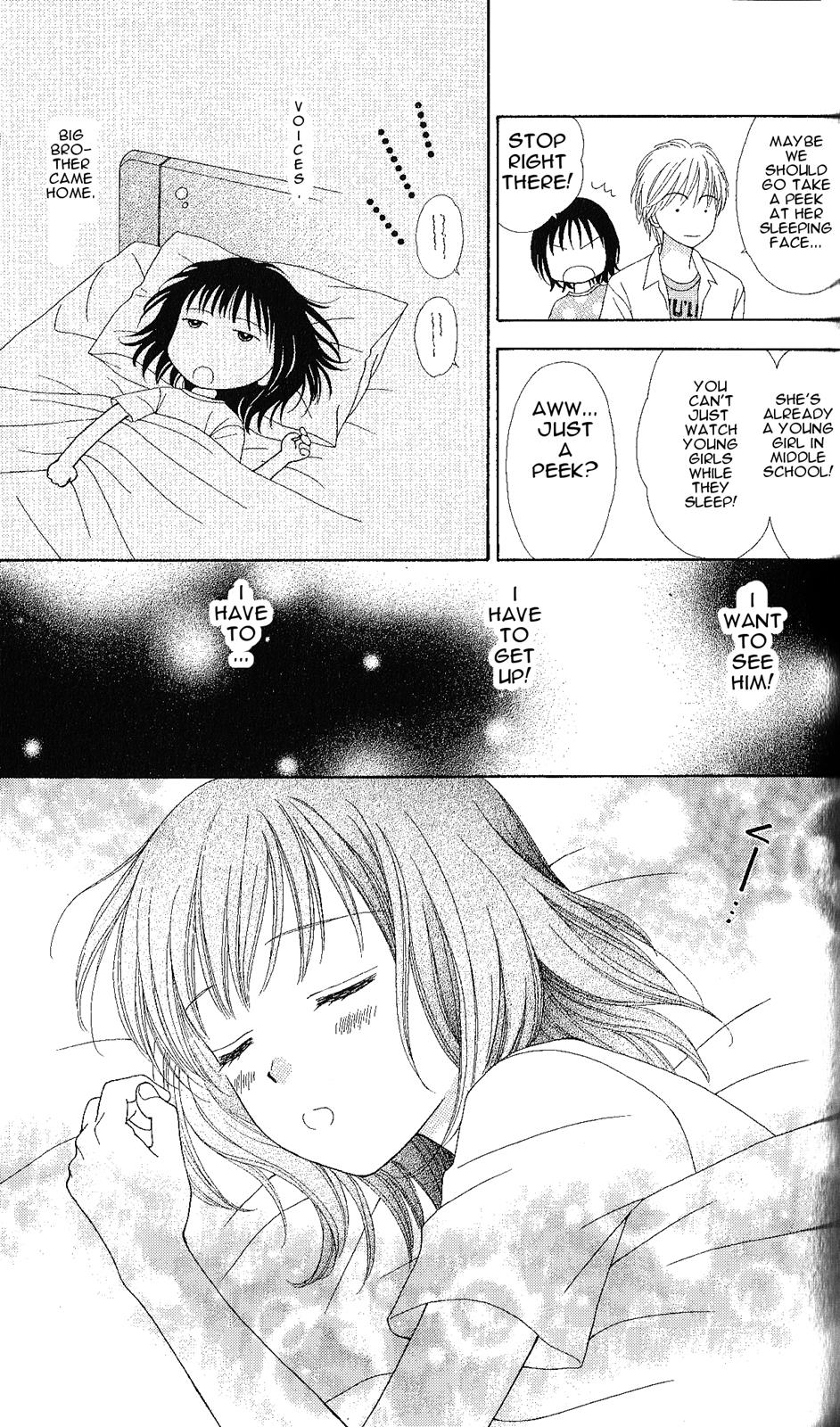 Marmalade Boy Little # 4 25