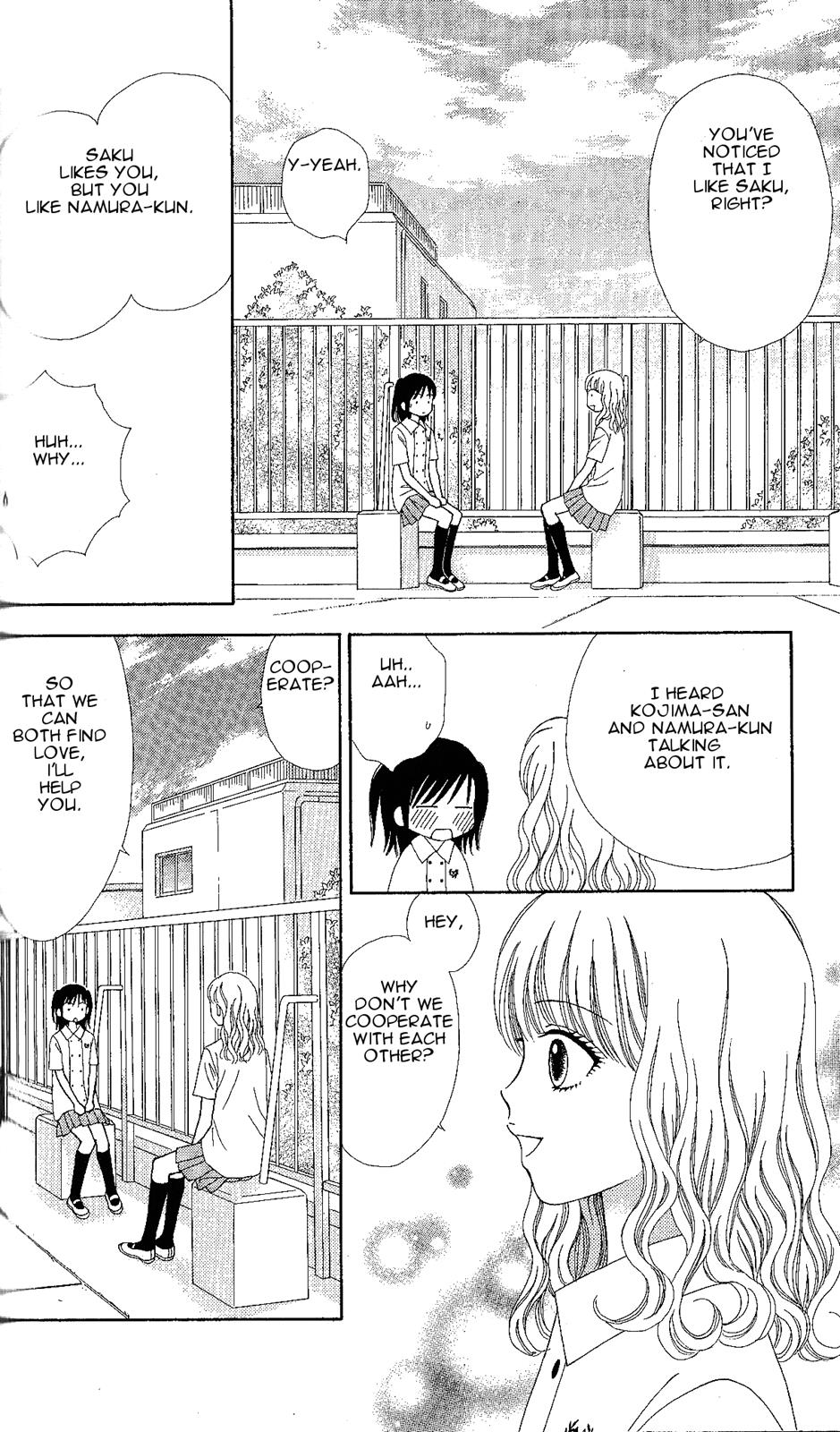 Marmalade Boy Little # 5 26