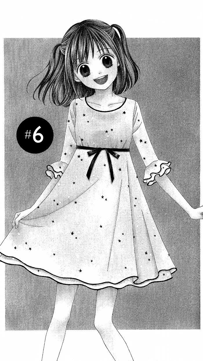 Marmalade Boy Little # 6 1