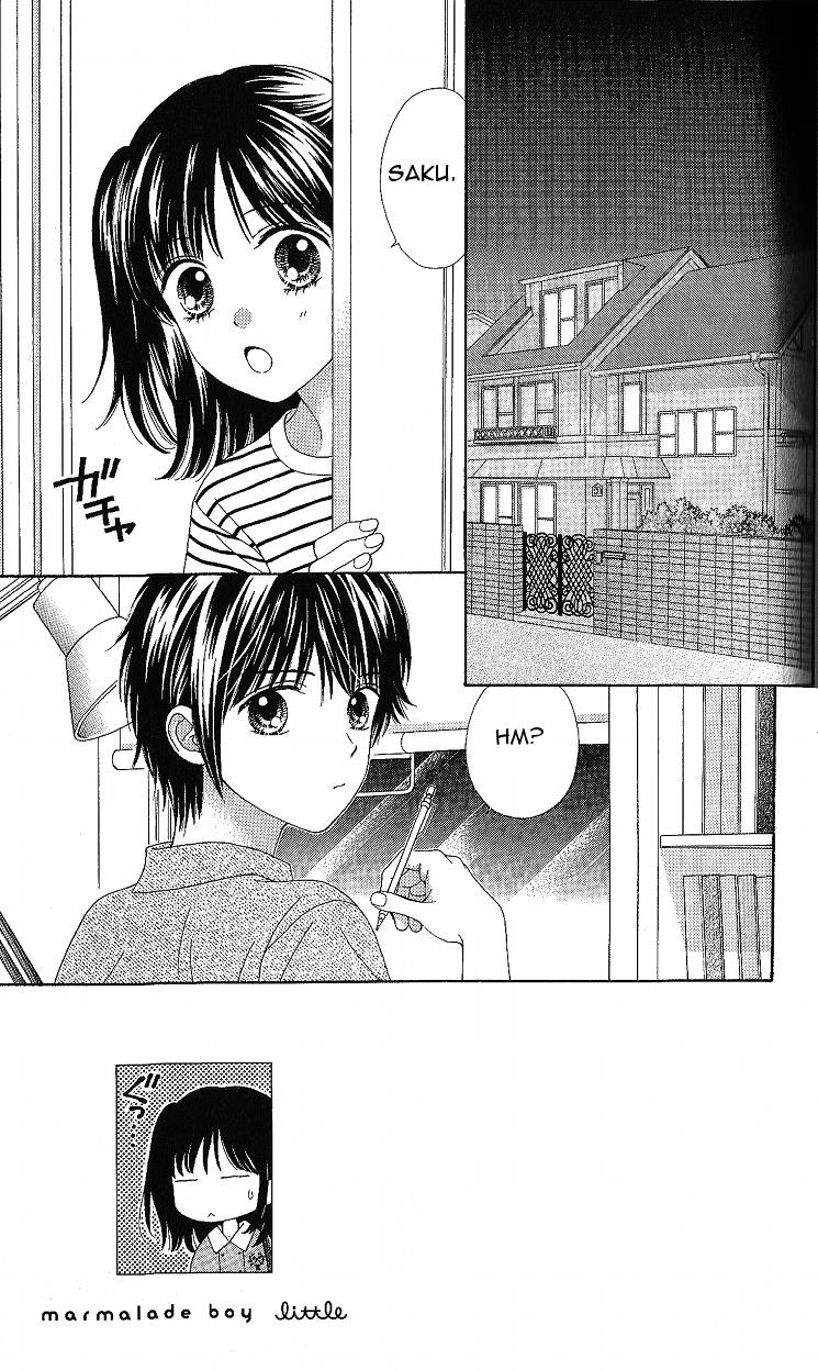 Marmalade Boy Little # 6 2