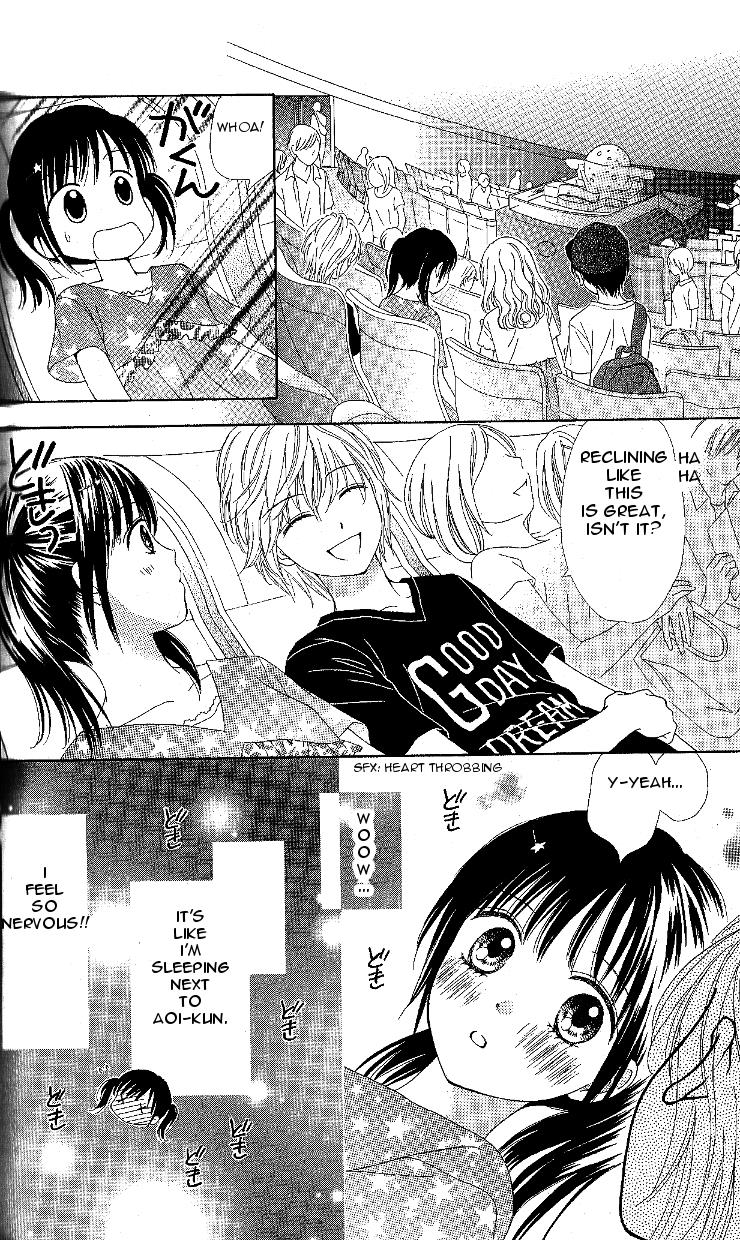 Marmalade Boy Little # 6 19