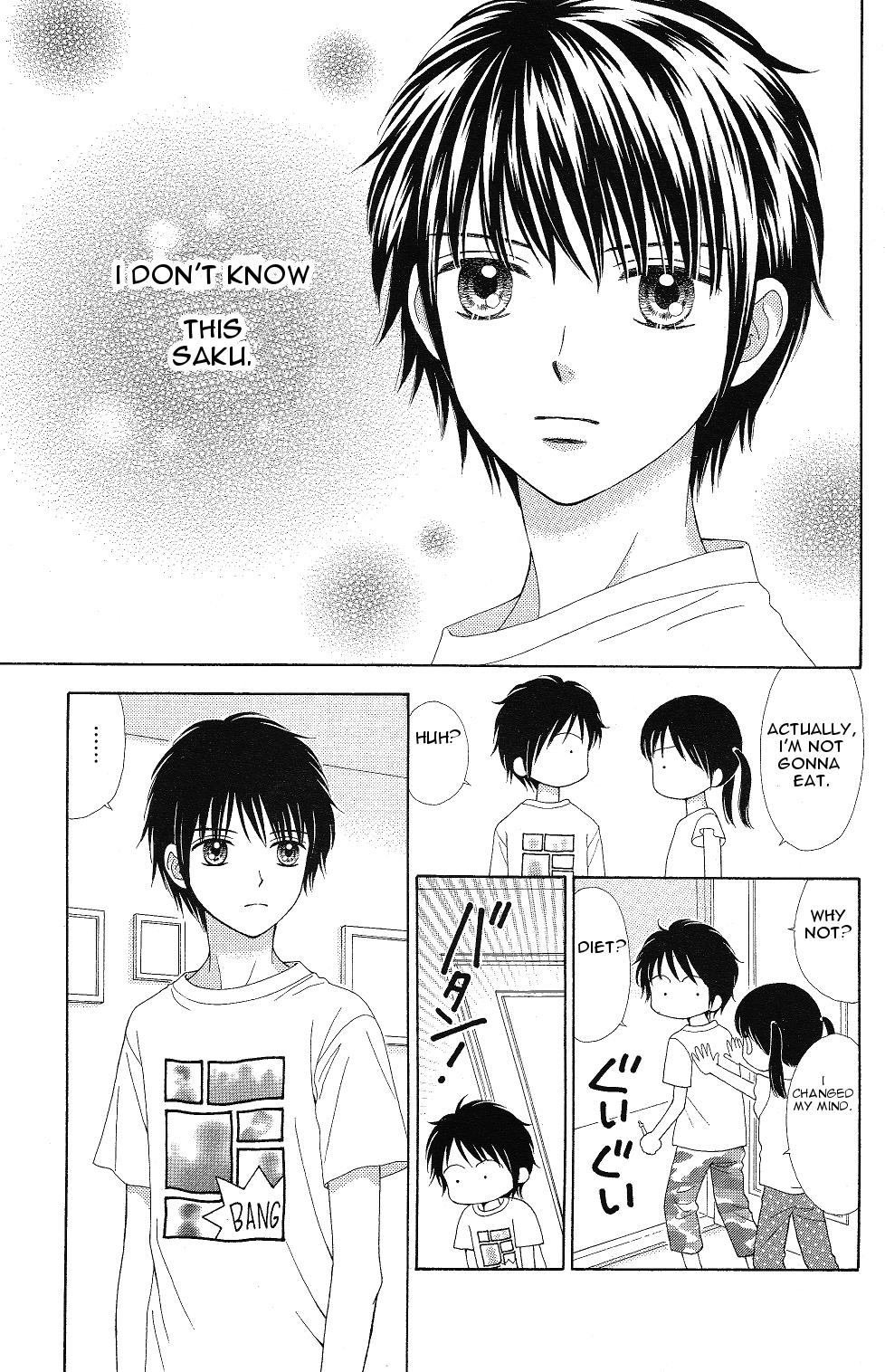 Marmalade Boy Little # 7 9