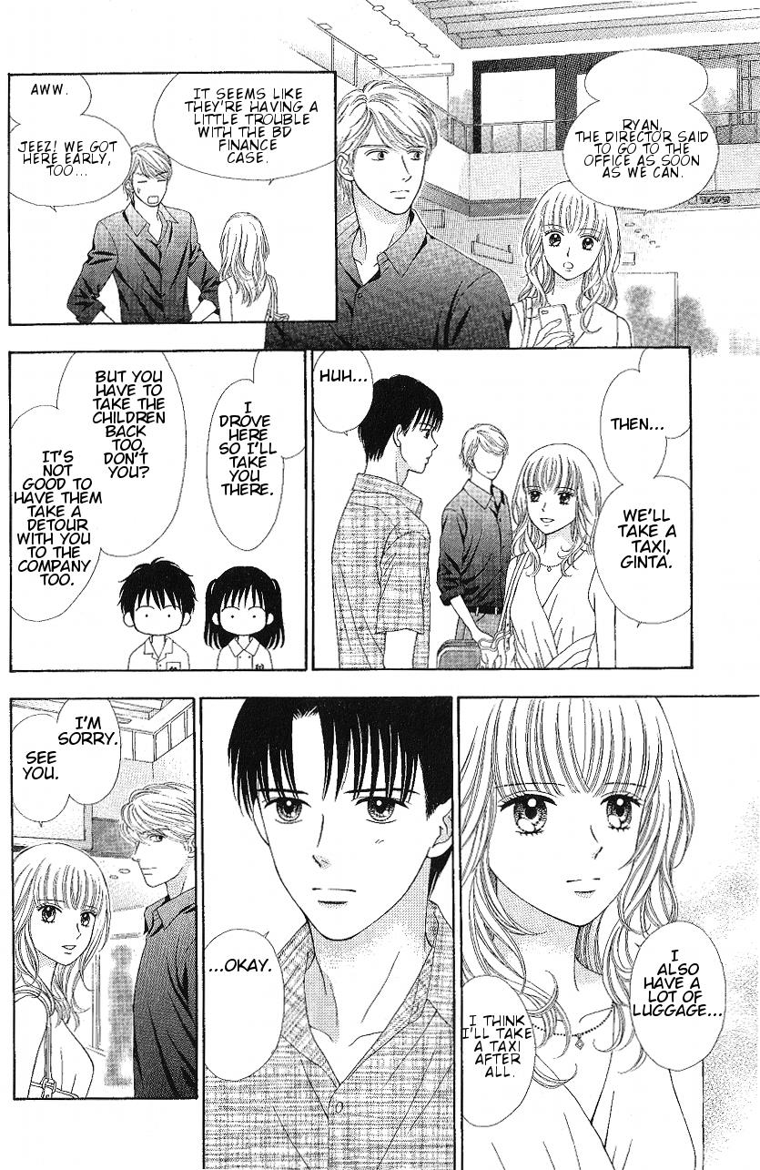 Marmalade Boy Little # 8 4