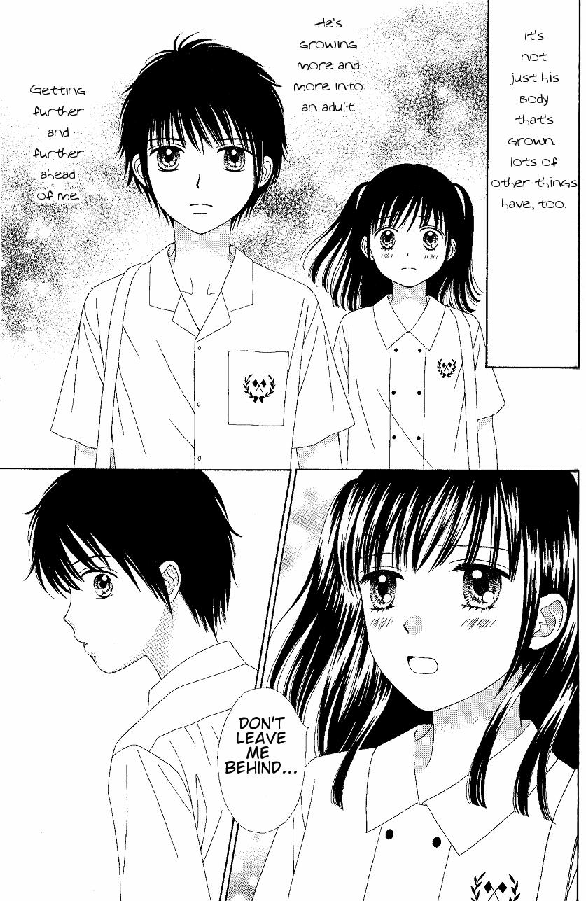 Marmalade Boy Little # 8 11