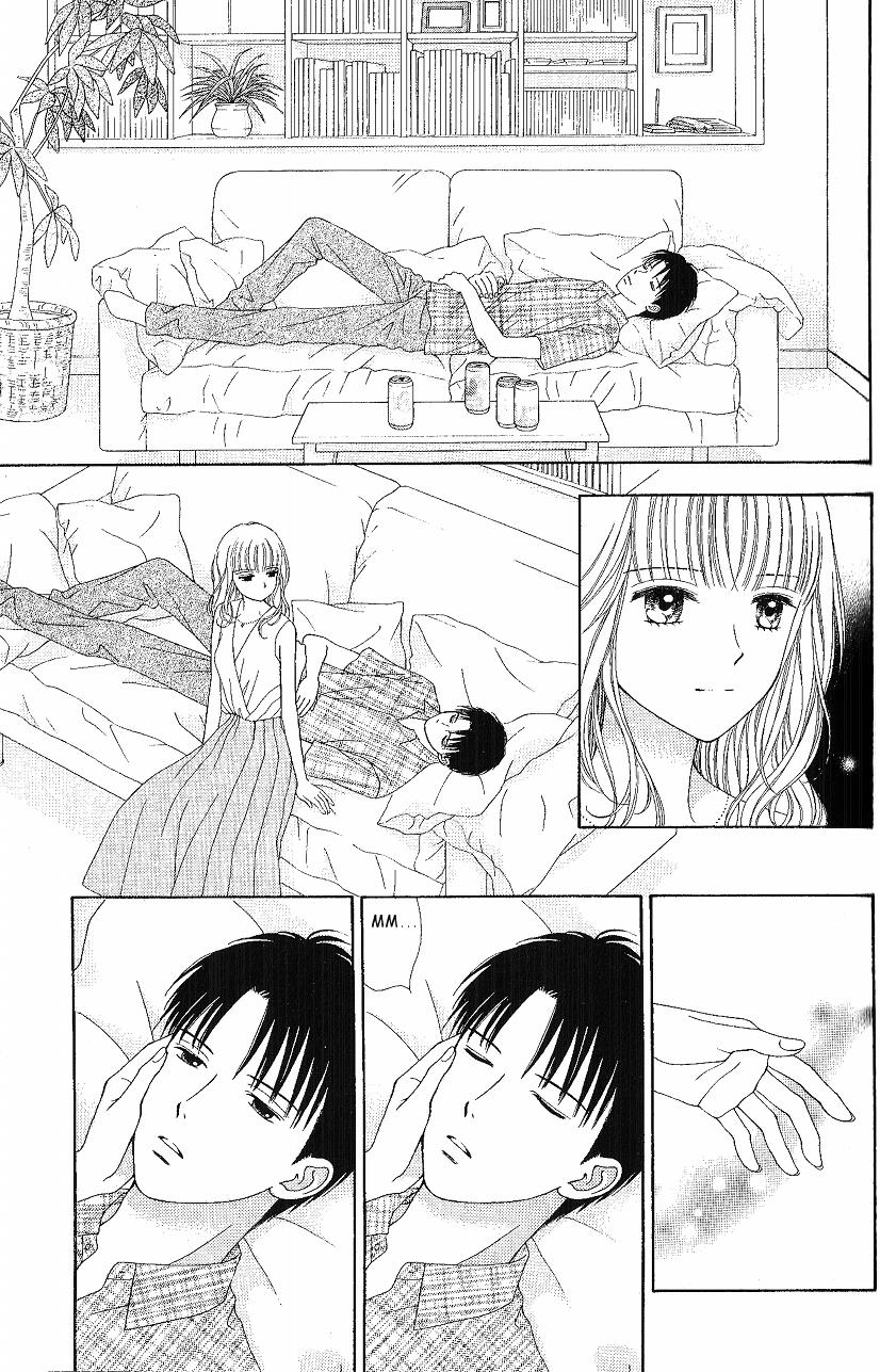 Marmalade Boy Little # 8 15