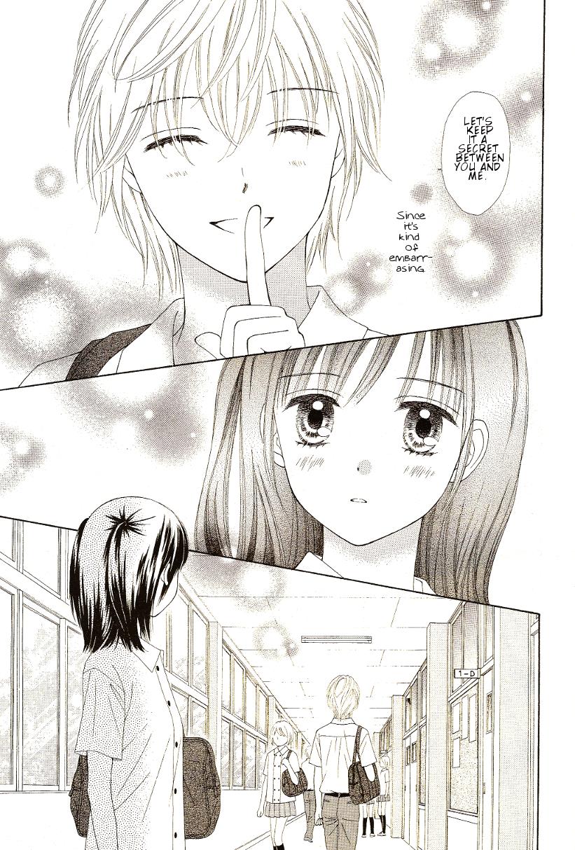 Marmalade Boy Little # 9 15