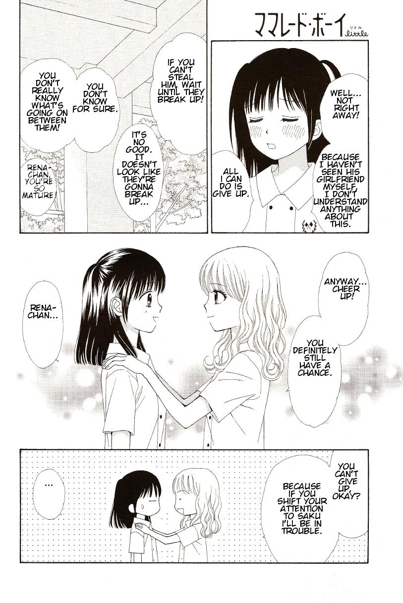 Marmalade Boy Little # 9 18