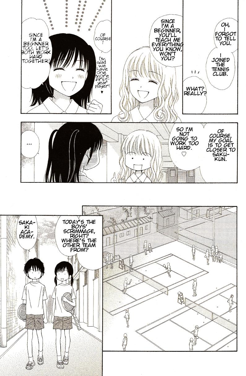 Marmalade Boy Little # 9 19