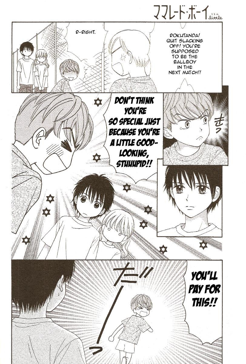 Marmalade Boy Little # 10 4