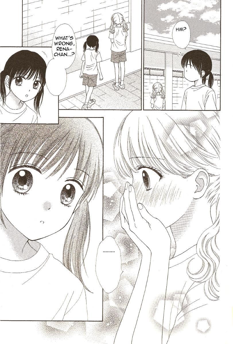 Marmalade Boy Little # 10 7