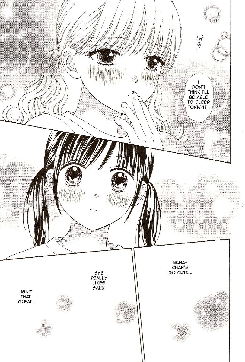 Marmalade Boy Little # 10 9