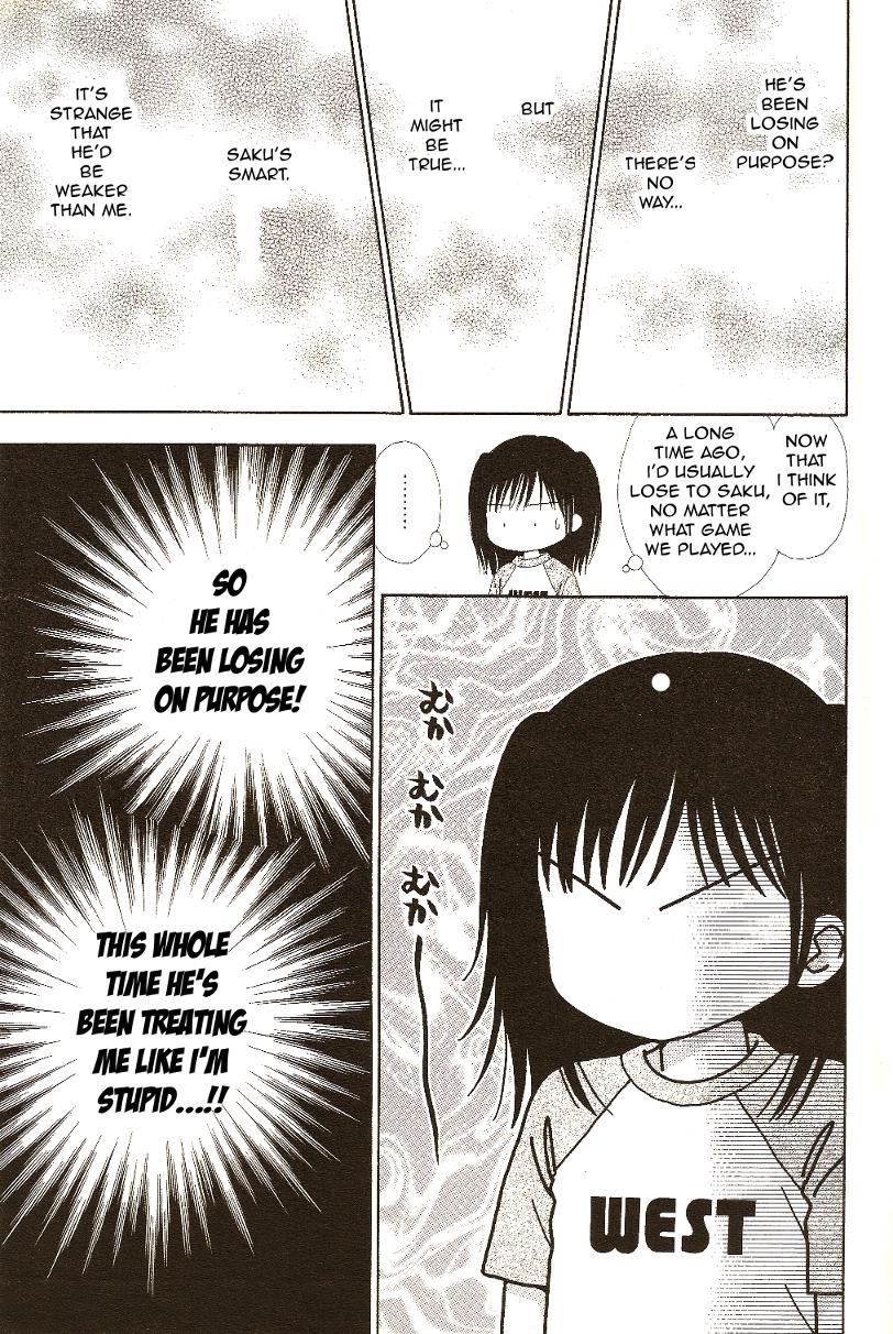 Marmalade Boy Little # 10 19