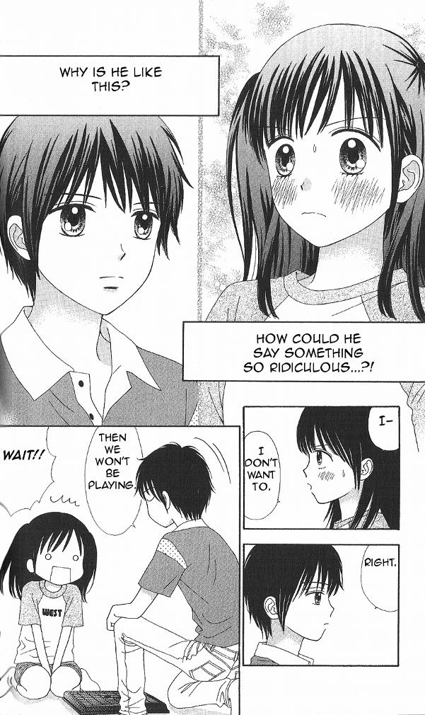 Marmalade Boy Little # 11 4