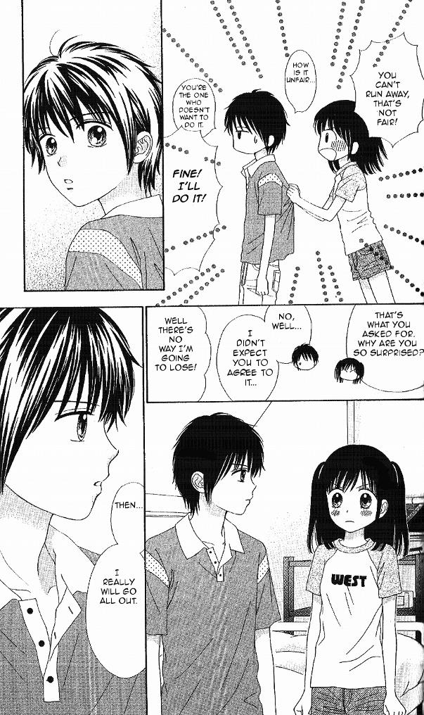 Marmalade Boy Little # 11 5