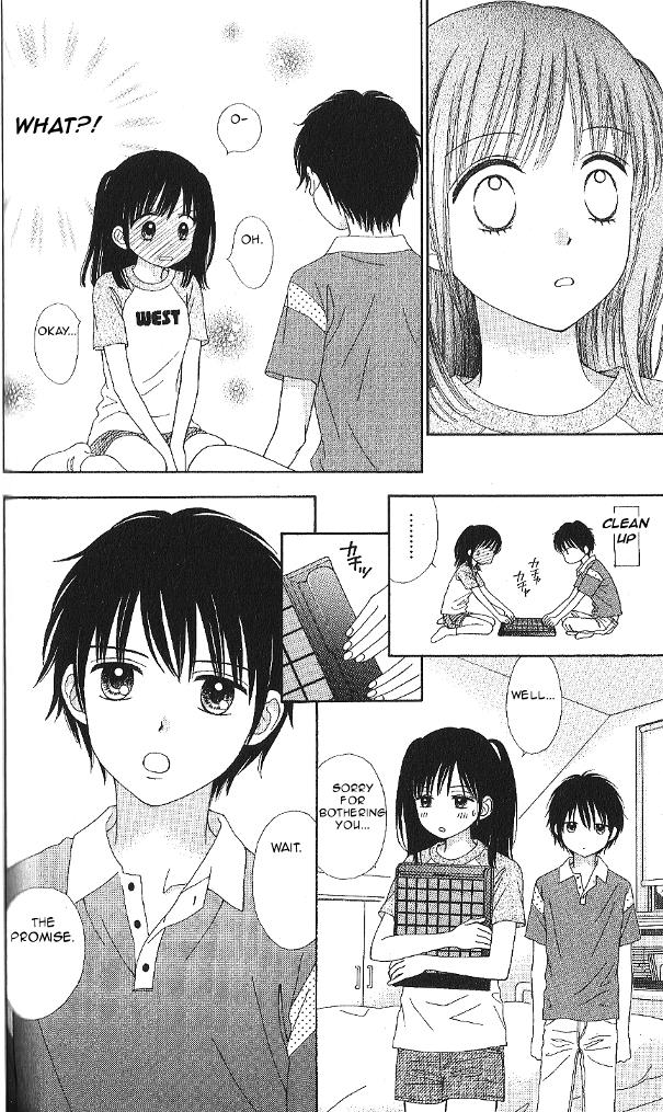 Marmalade Boy Little # 11 10