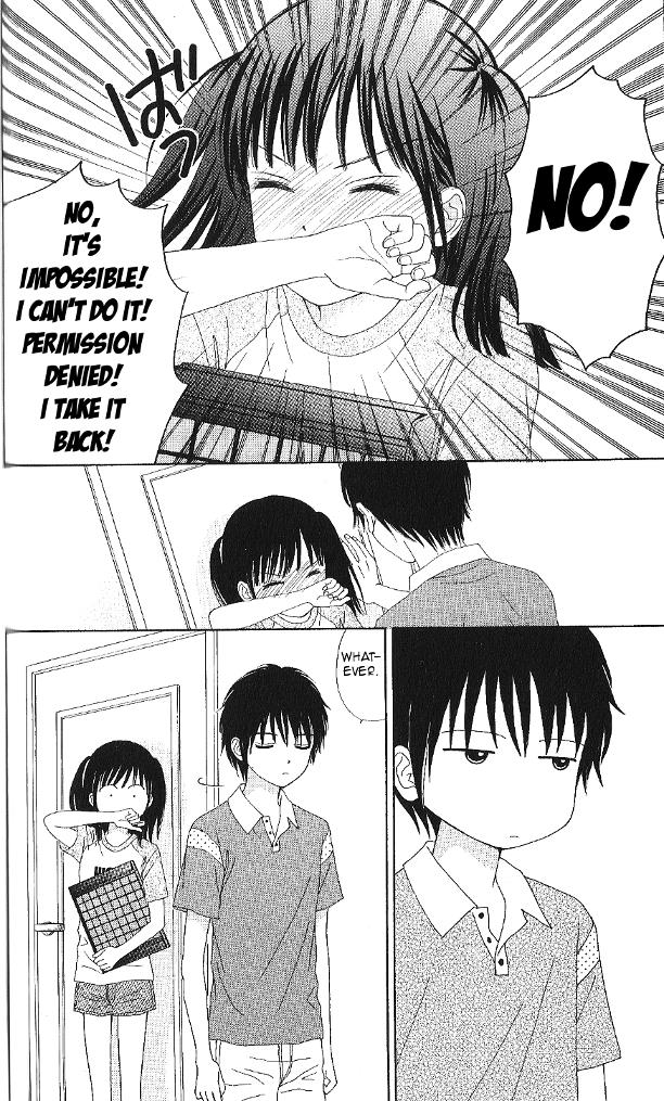 Marmalade Boy Little # 11 12