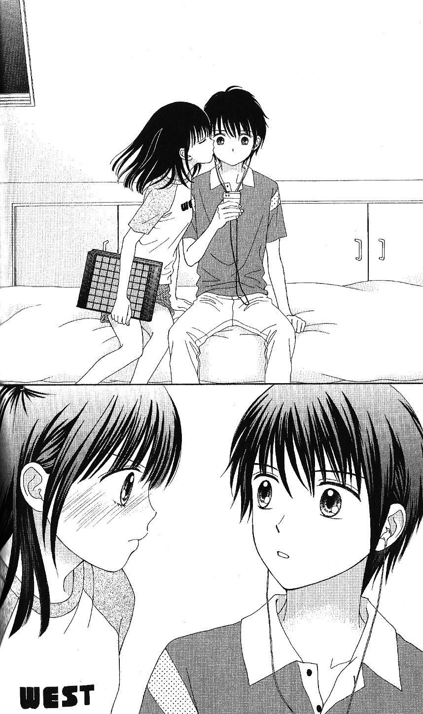Marmalade Boy Little # 11 14