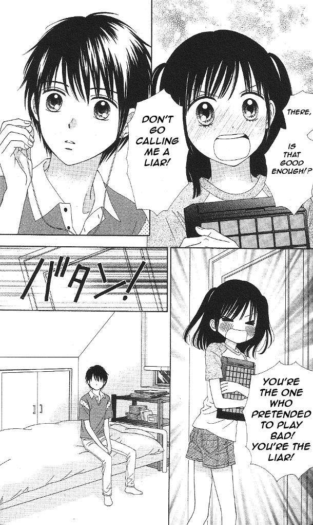 Marmalade Boy Little # 11 15