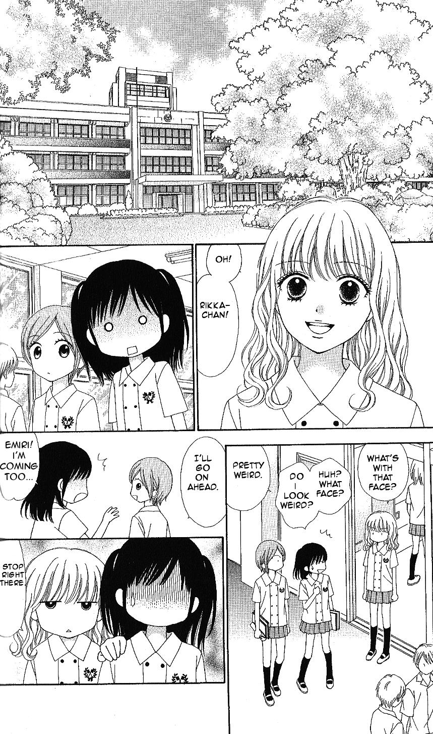 Marmalade Boy Little # 11 18