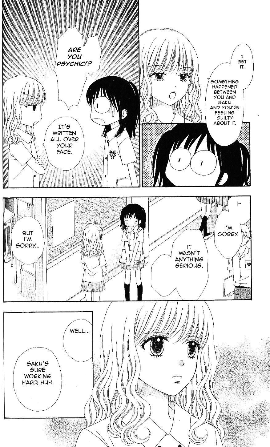 Marmalade Boy Little # 11 20