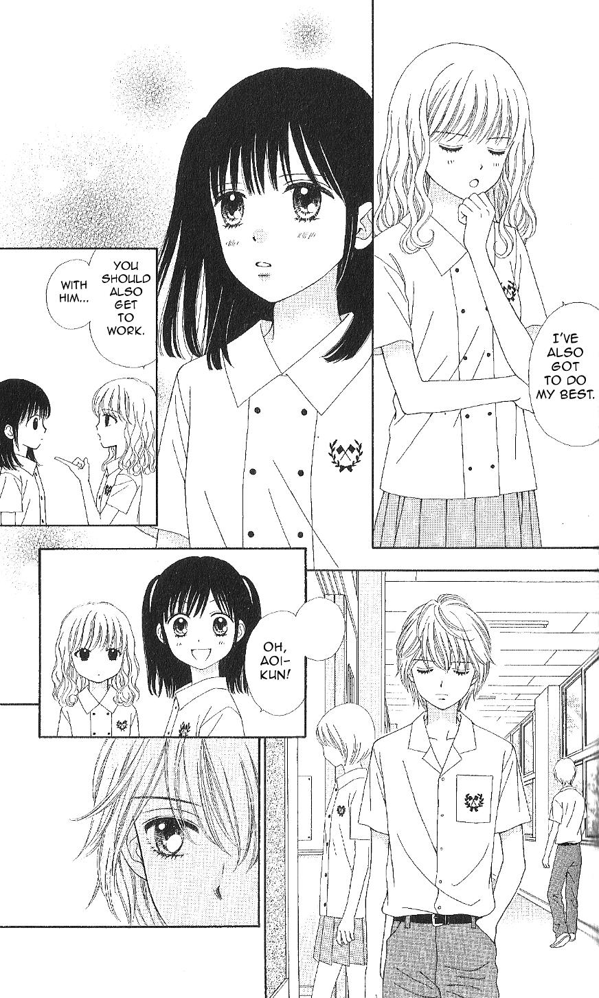 Marmalade Boy Little # 11 21