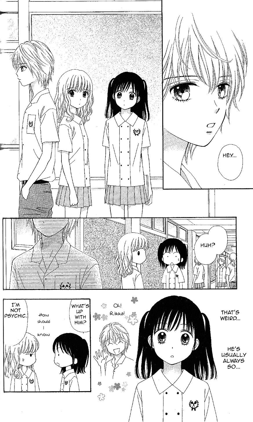 Marmalade Boy Little # 11 22